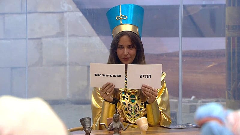 entertainment-the-big-brother-season-08-timeline-part-2603292338