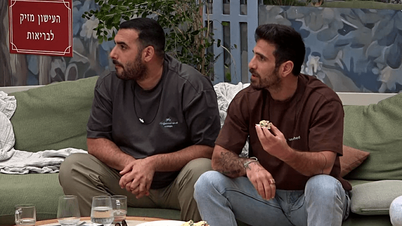 entertainment-the-big-brother-season-08-timeline-part-2604021705