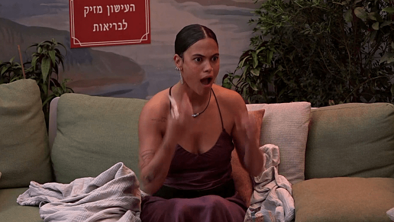 entertainment-the-big-brother-season-08-timeline-part-2604031936