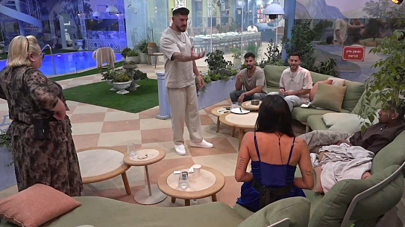 entertainment-the-big-brother-season-08-timeline-part-2604032006