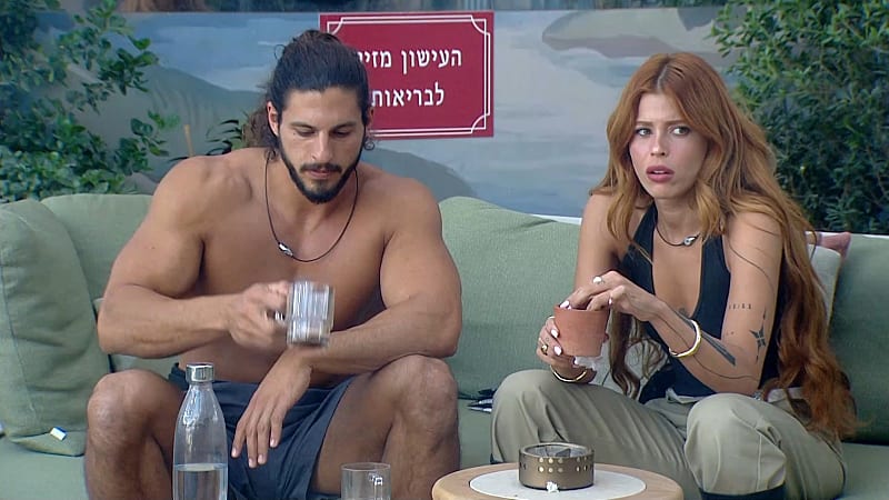 entertainment-the-big-brother-season-08-timeline-part-2604091801