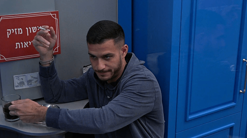 entertainment-the-big-brother-season-08-timeline-part-2604101415