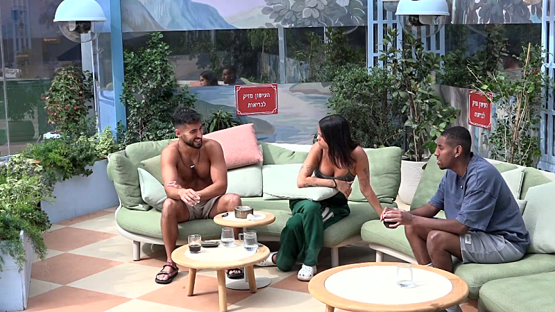 entertainment-the-big-brother-season-08-timeline-part-2604151105