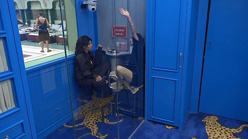 entertainment-the-big-brother-season-08-timeline-part-2604191202