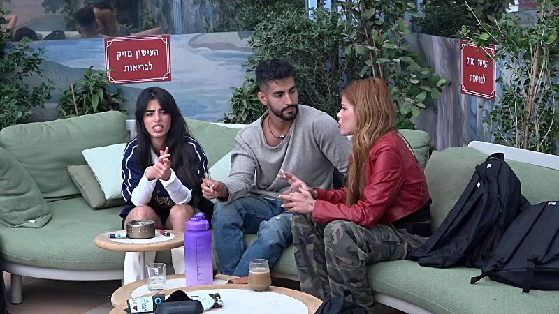 entertainment-the-big-brother-season-08-timeline-part-2604191556