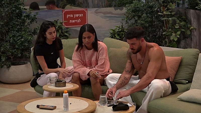 entertainment-the-big-brother-season-08-timeline-part-2604231049