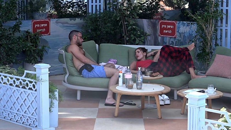 entertainment-the-big-brother-season-08-timeline-part-2604231623