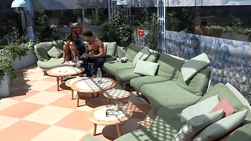 entertainment-the-big-brother-season-08-timeline-part-2604251242