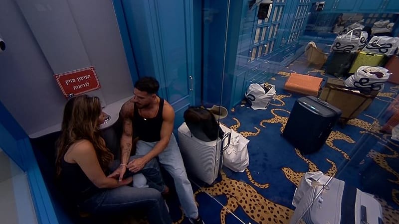 entertainment-the-big-brother-season-08-timeline-part-2604251825