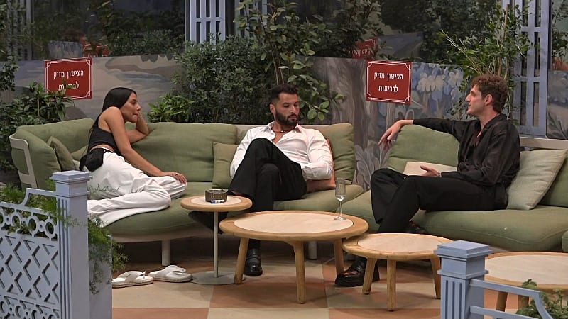 entertainment-the-big-brother-season-08-timeline-part-2604261139