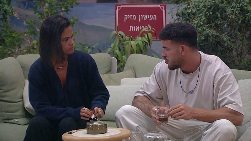 entertainment-the-big-brother-season-08-timeline-part-2805260100