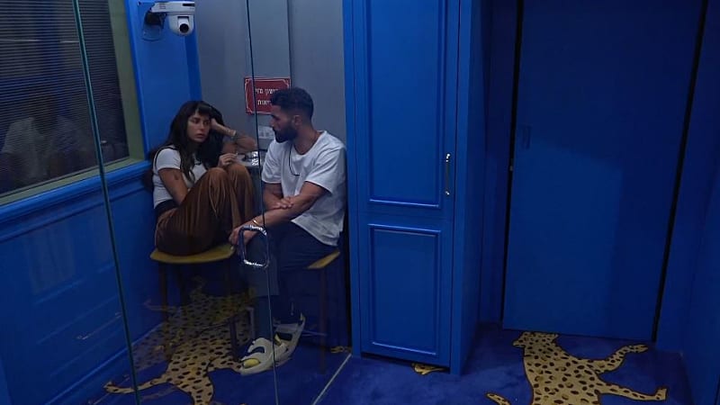 entertainment-the-big-brother-season-08-timeline-part-2606020009