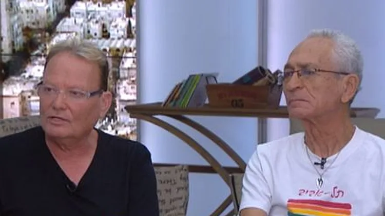 גאווה ודעה קדומה