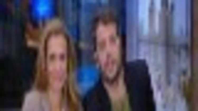 מהומות בהר הבית