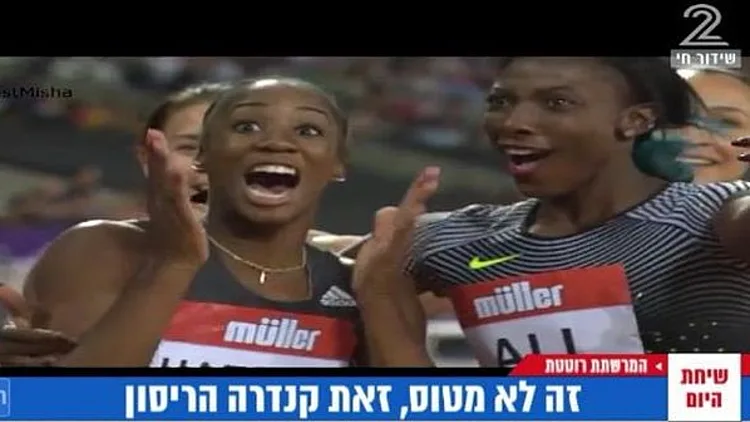 ניוזפיד – צפו: הרגע המדהים שבו האצנית גילתה ששברה את שיא העולם | חדשות 13