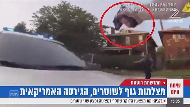 ניוזפיד – התיעוד ממצלמת הגוף של השוטר: ירה למוות בצעיר לא חמוש | חדשות 13