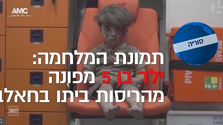 ניוזפיד – ויראלי: 10 הרגעים הגדולים של השבוע ברשת | חדשות 13