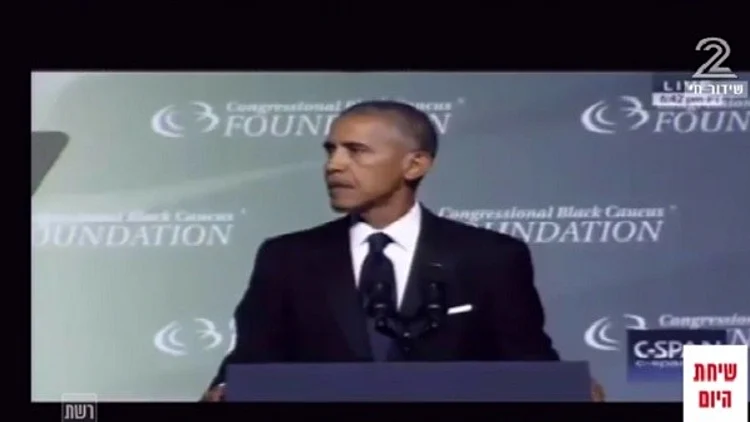 ניוזפיד – טראמפ עולה בסקרים, אובמה בנאום הכי עצבני שלו אי פעם | חדשות 13