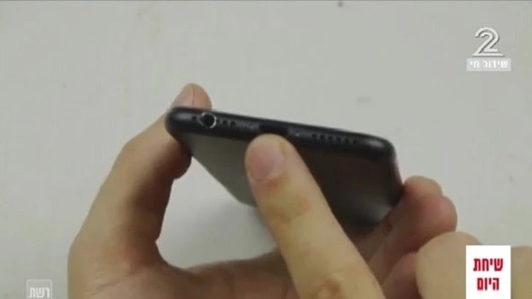 כך תשיגו פתח לאוזניות באייפון 7 תוך כמה שניות | חדשות 13