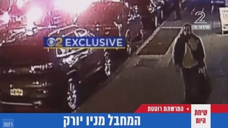 ניוזפיד – המחבל מניו יורק: היגר מאפגניסטן עם משפחתו כמבקש מקלט | חדשות 13