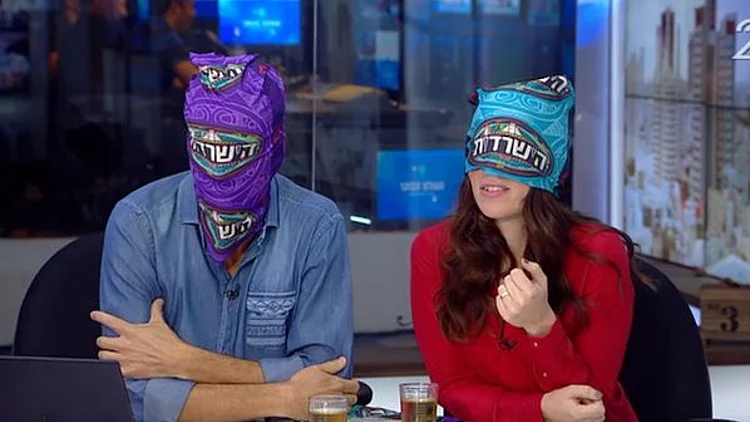 המשימה: לתפוס בנדנה