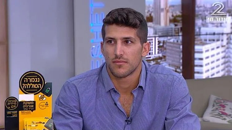 "משקה האנרגיה" לטלפון הנייד