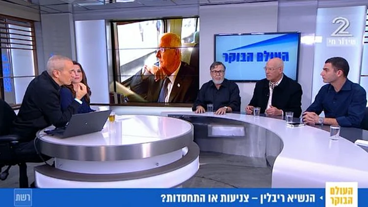 צניעות או התחסדות?