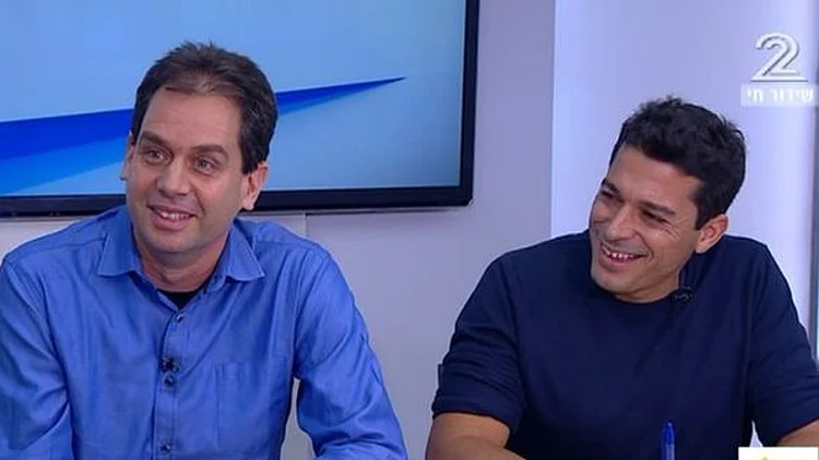 זרם חינוכי חילוני חדש