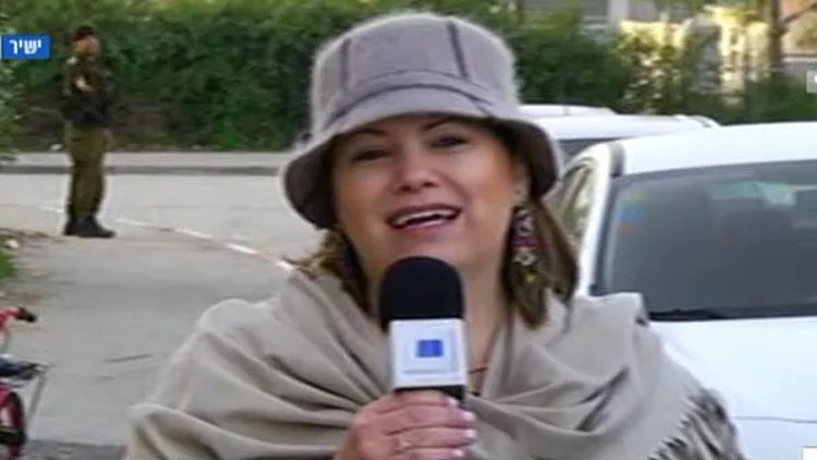 הכוהנת גדולה של נשות עתניאל