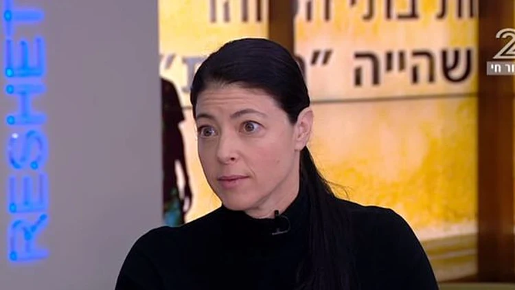 תכנית חדשה מעוררת סערה