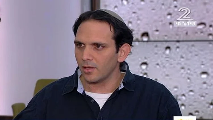 שתול ב"אנרכיסטים נגד הגדר"