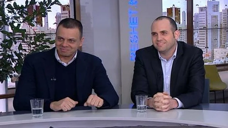 רביעי בז'קט