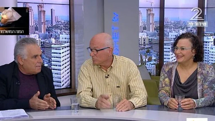 אז מותר או אסור לאכול בשר?