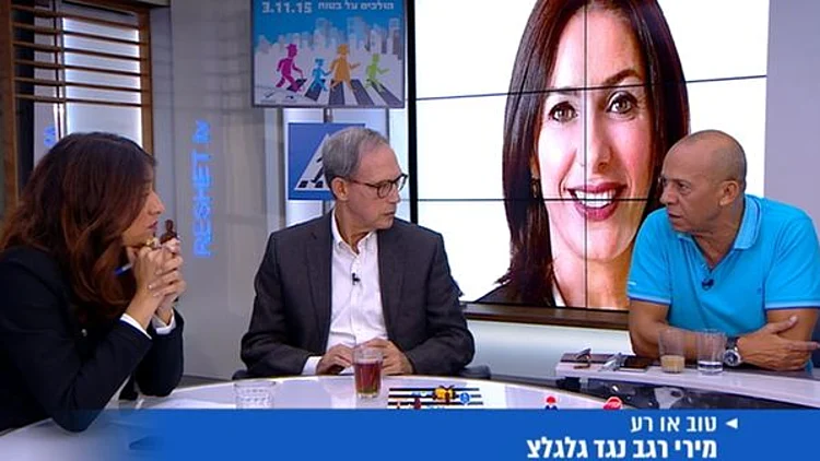 מתיחת הפנים של גלגלצ