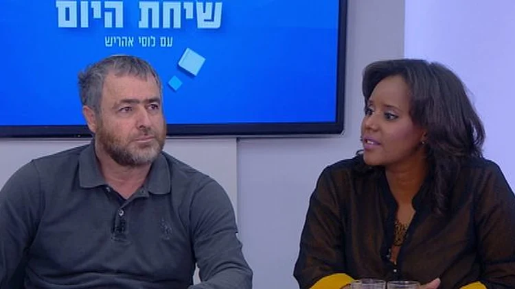 9.11.15: נאום "ליל הבדולח"