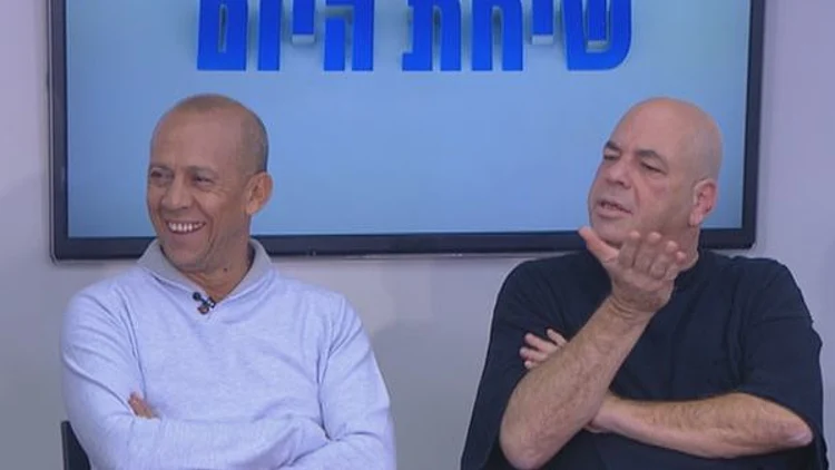 20.12.15 סיינפלד בישראל