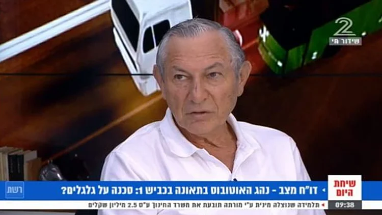 תאונה קטלנית בכביש מספר 1