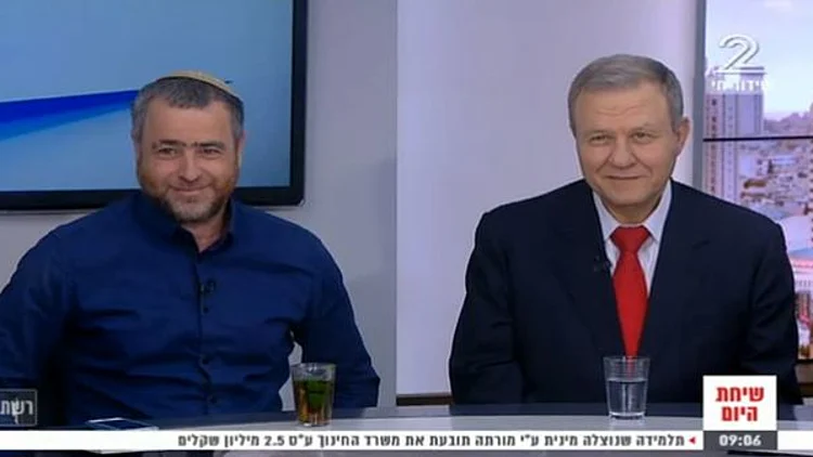 חוק ההשעיה