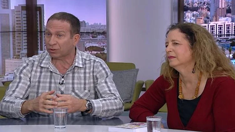 במה שונים הצעירים הישראלים מהוריהם?