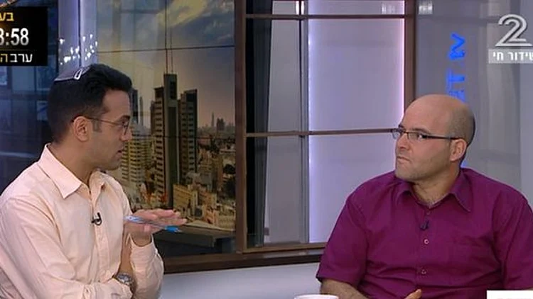 ים המוות על סף מוות