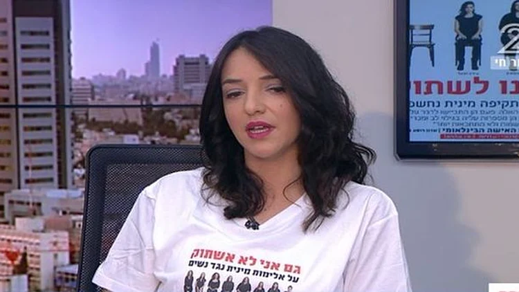 לוסי מתוודה - גם אני הוטרדתי מינית