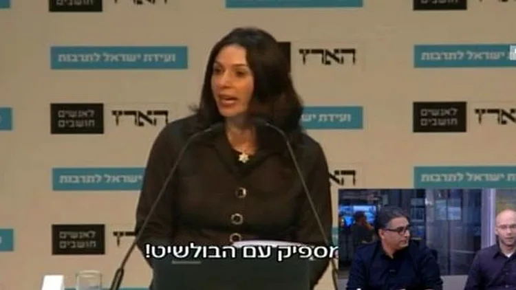 קאט דה בולשיט