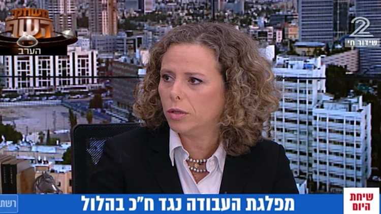 העבודה נגד זוהיר בהלול: התבטאות הח"כ הכניסה את המפלגה לסחרור