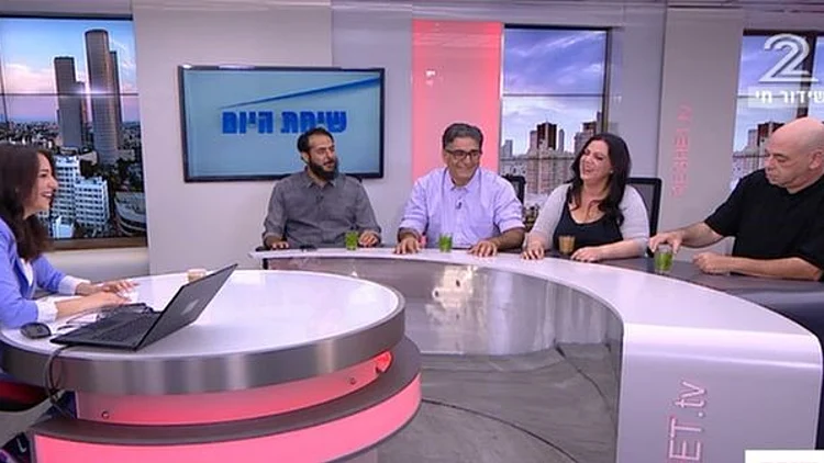 דוח מצב - כותרות הבוקר 16.05
