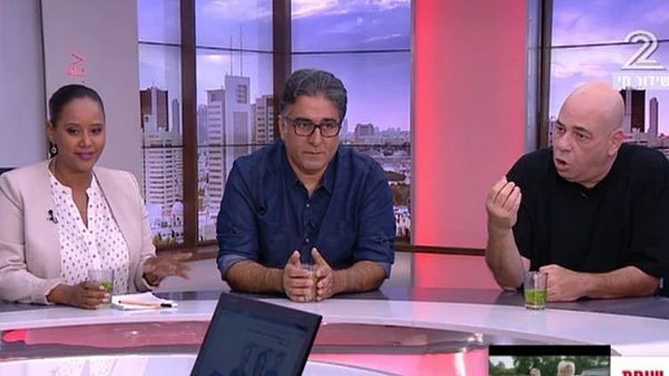 כותרות היום 29.05