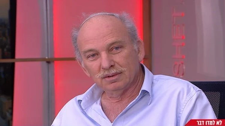 לא למדו דבר