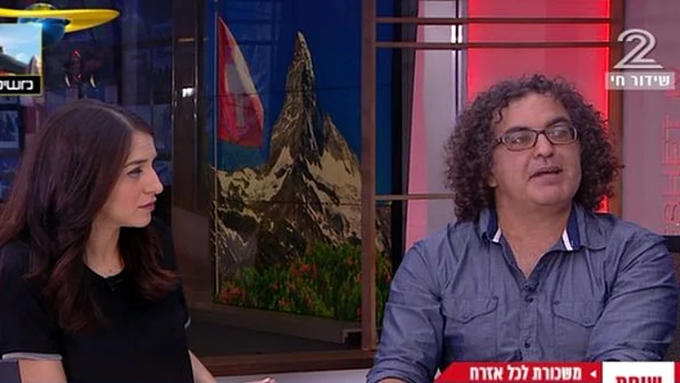 משכורת לכל אזרח