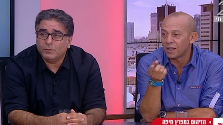 זיהום האוויר בחיפה