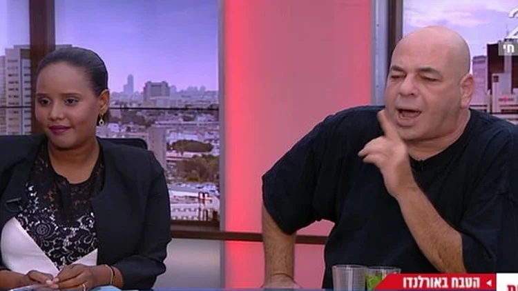 כותרות היום 13.06