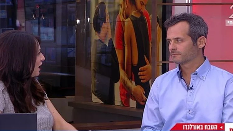 הטבח באורלנדו